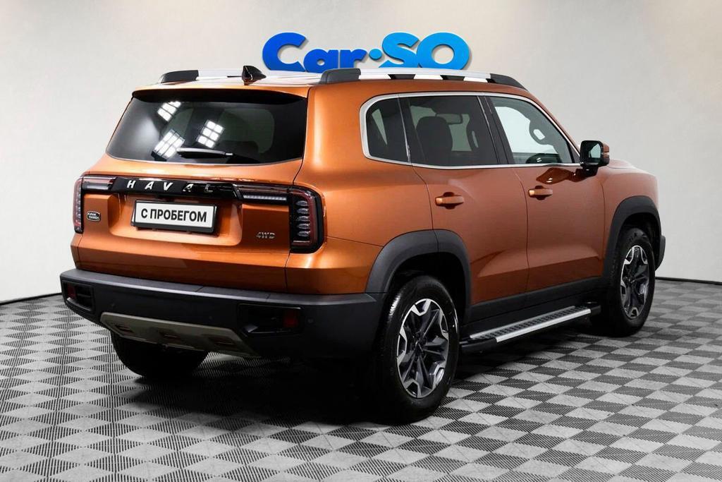 Haval Dargo