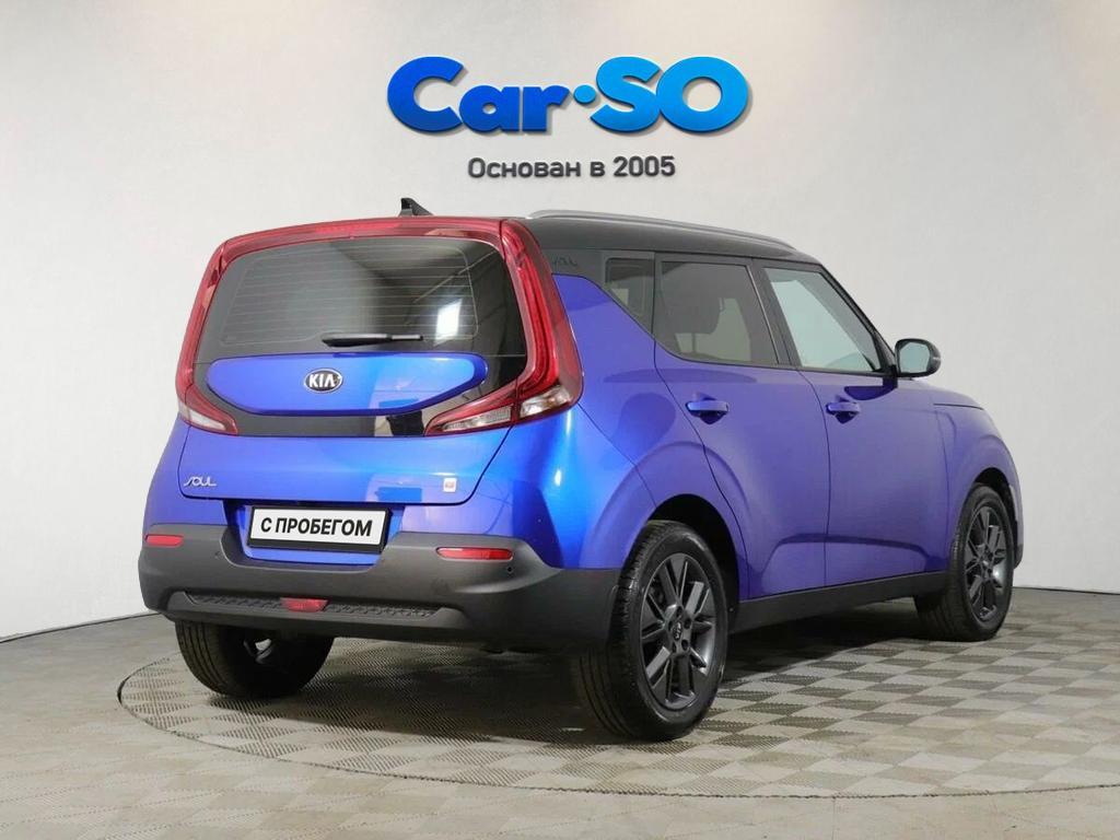 KIA Soul, III