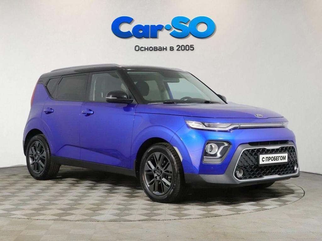 KIA Soul, III