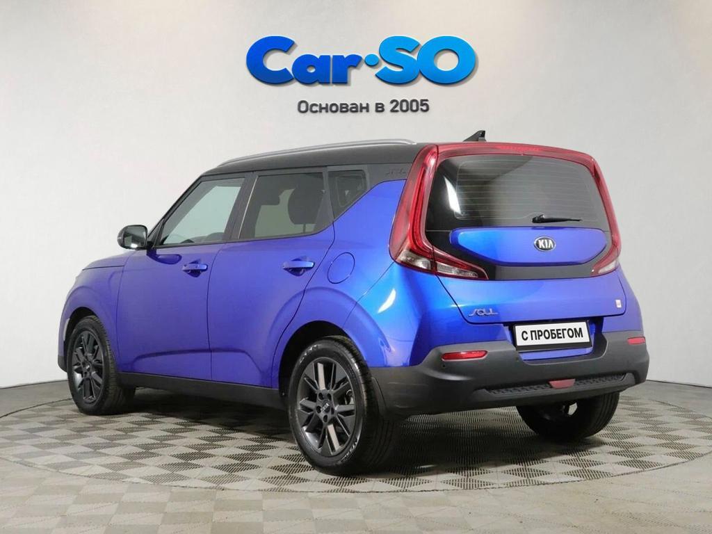 KIA Soul, III