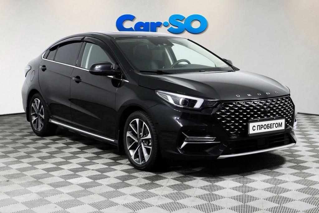 Omoda S5