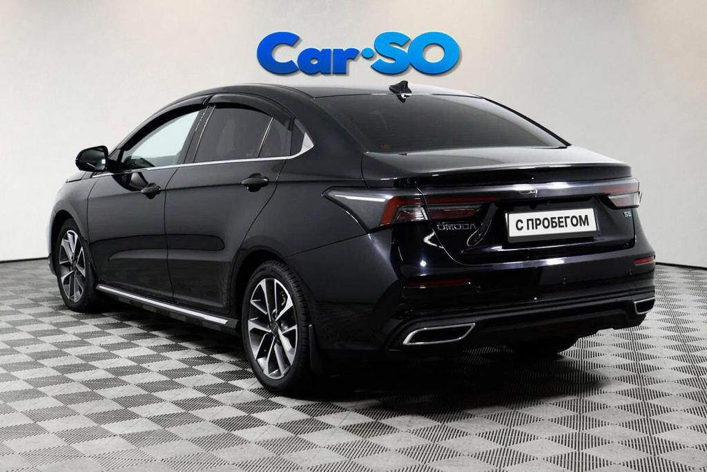 Omoda S5