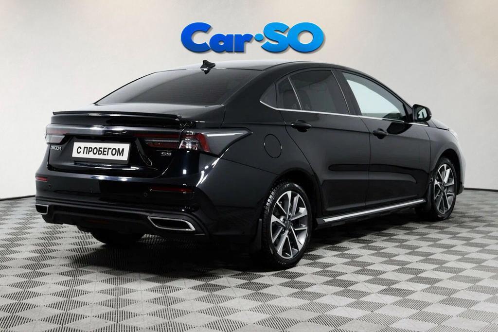Omoda S5