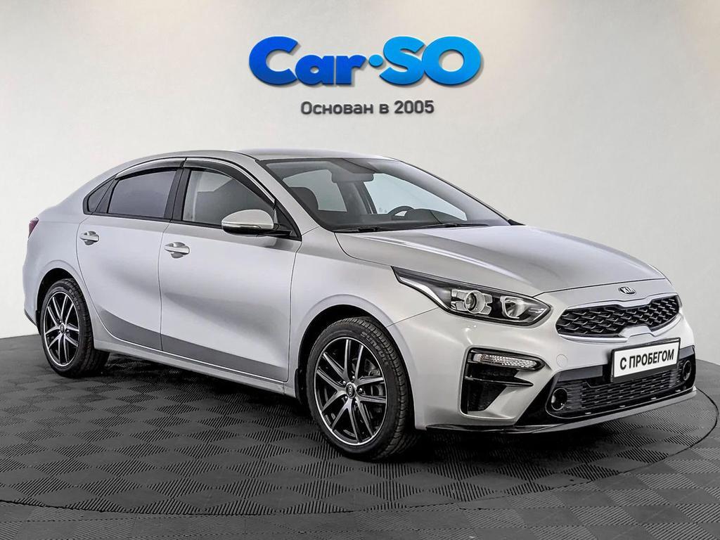 KIA Cerato, IV
