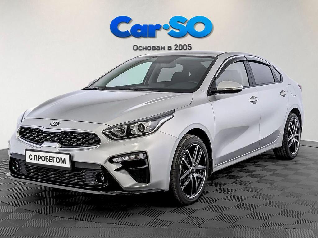 KIA Cerato, IV