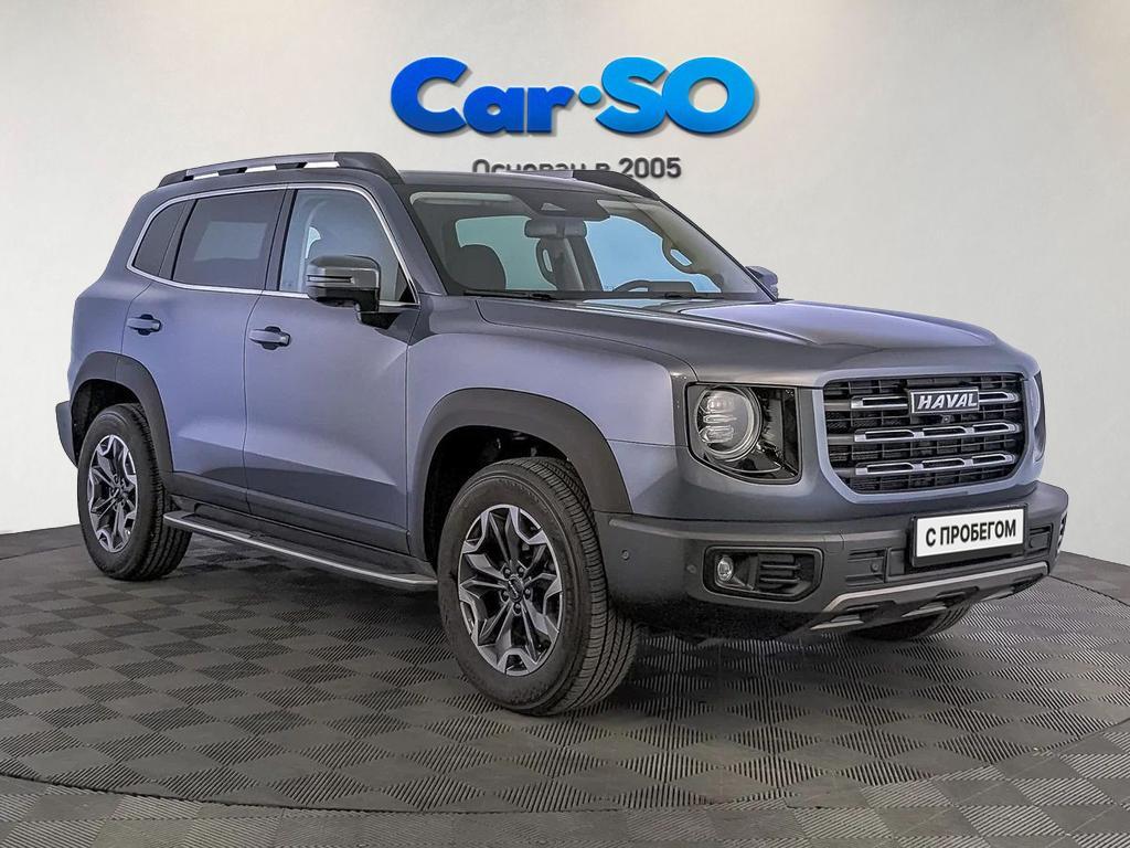 Haval Dargo