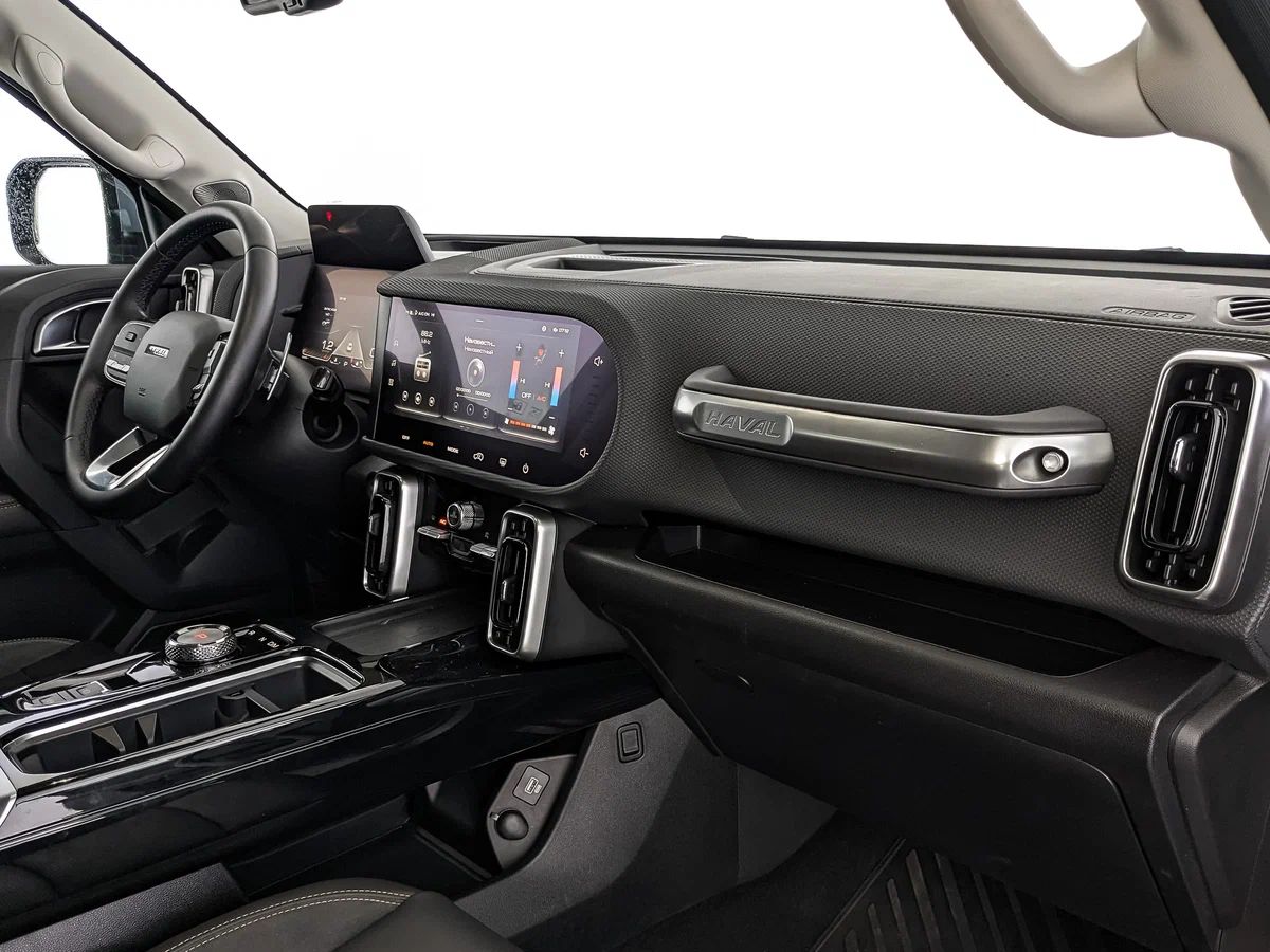 Haval Dargo