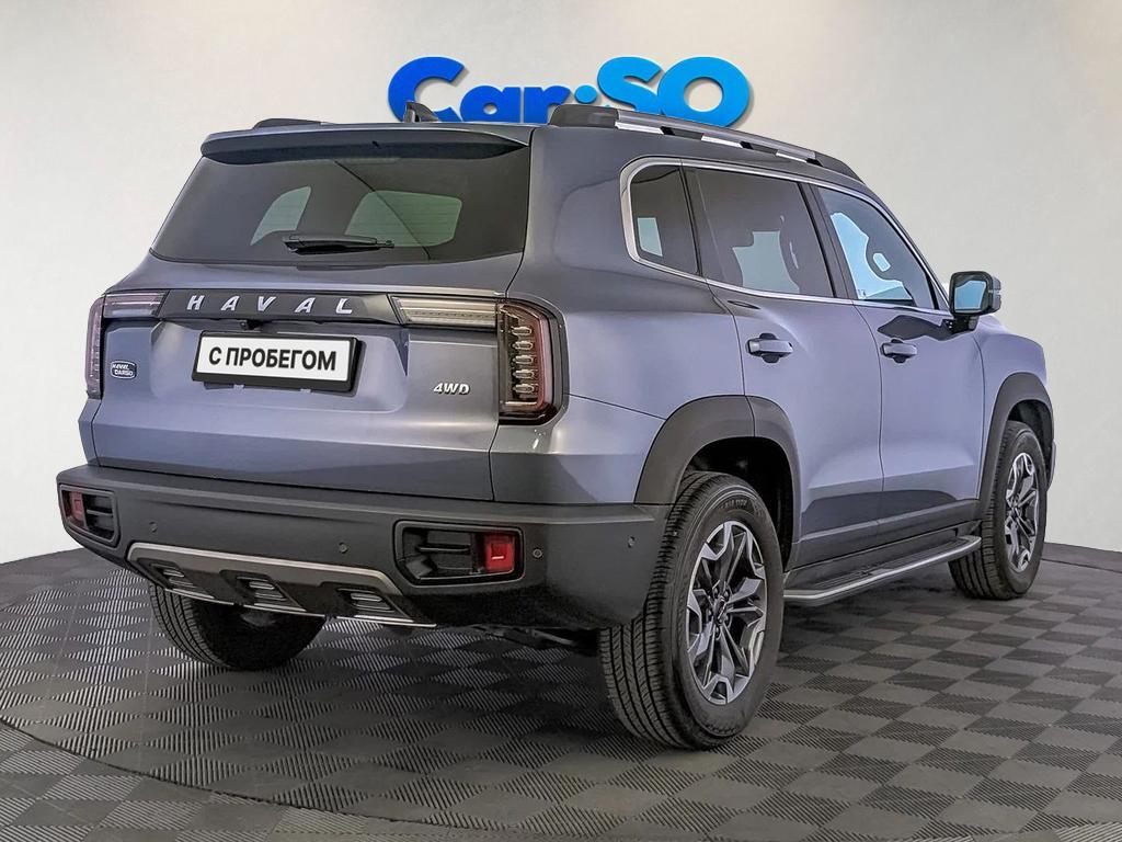 Haval Dargo
