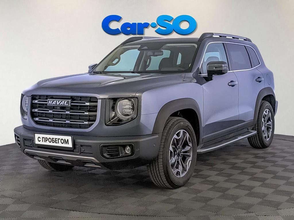 Haval Dargo