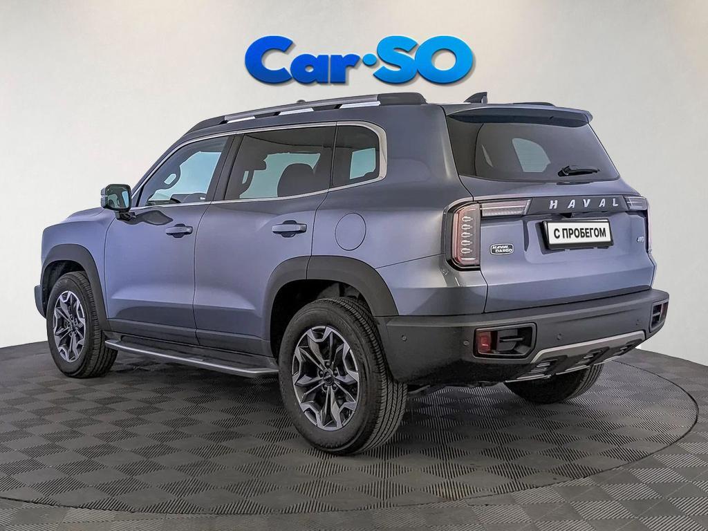 Haval Dargo
