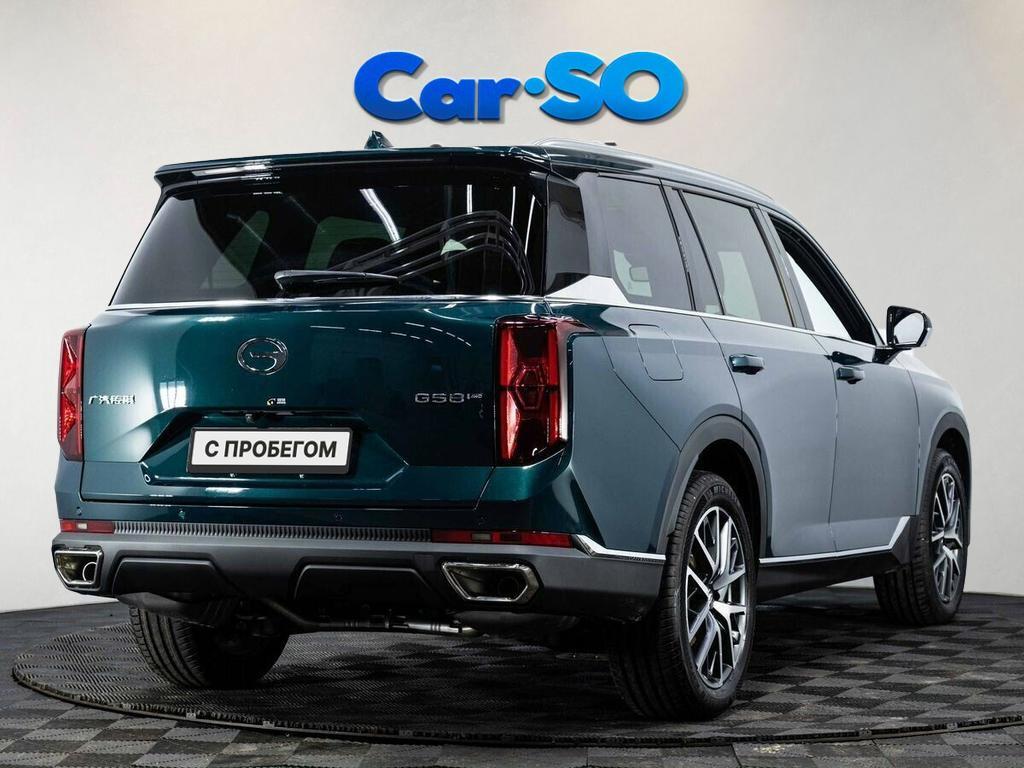 GAC GS8, II
