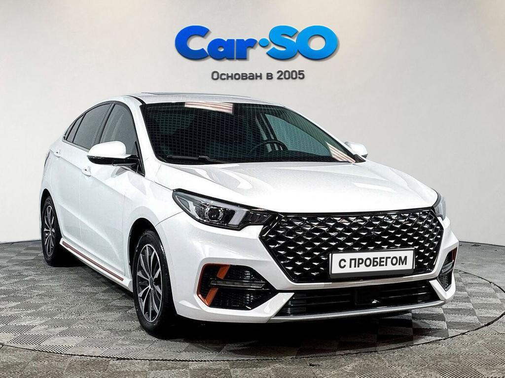 Omoda S5