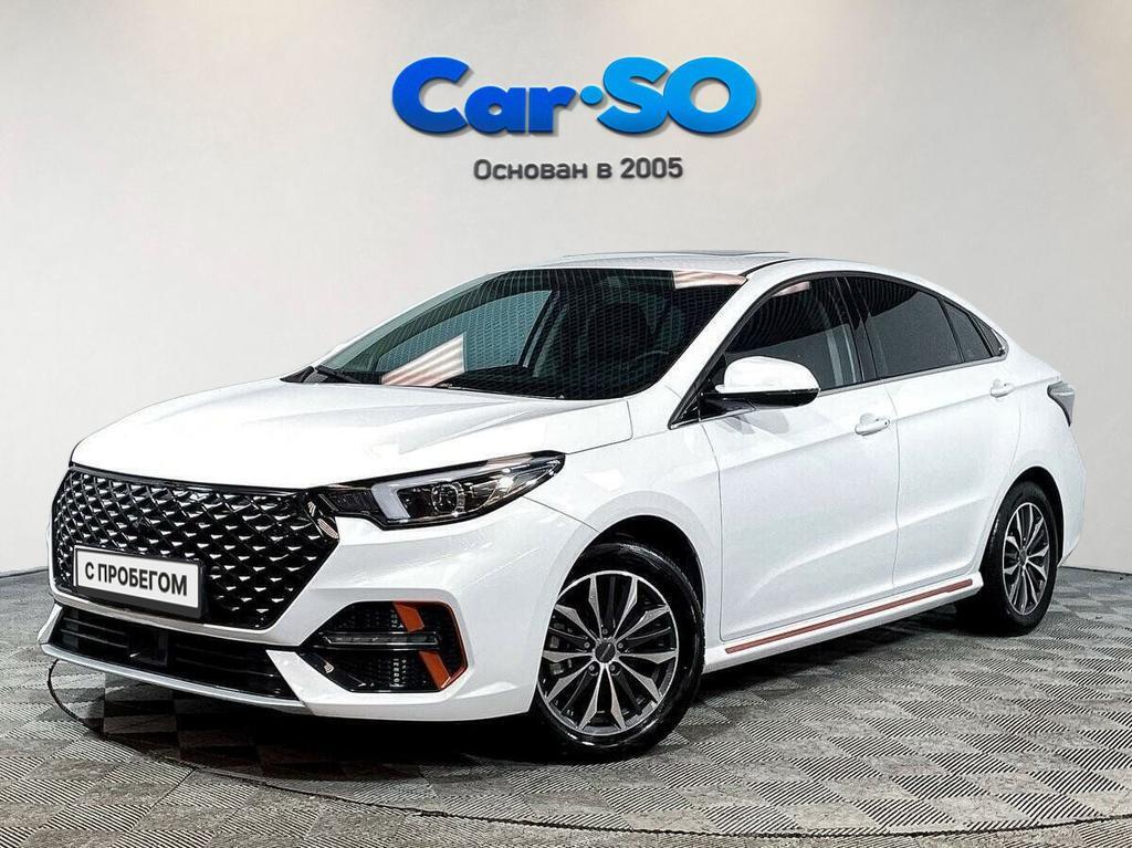 Omoda S5