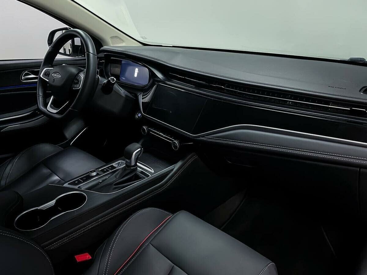 Omoda S5