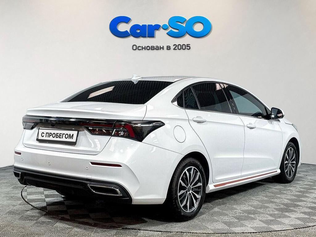 Omoda S5