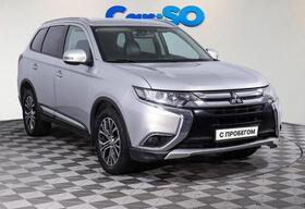 Mitsubishi Outlander, III Рестайлинг 2