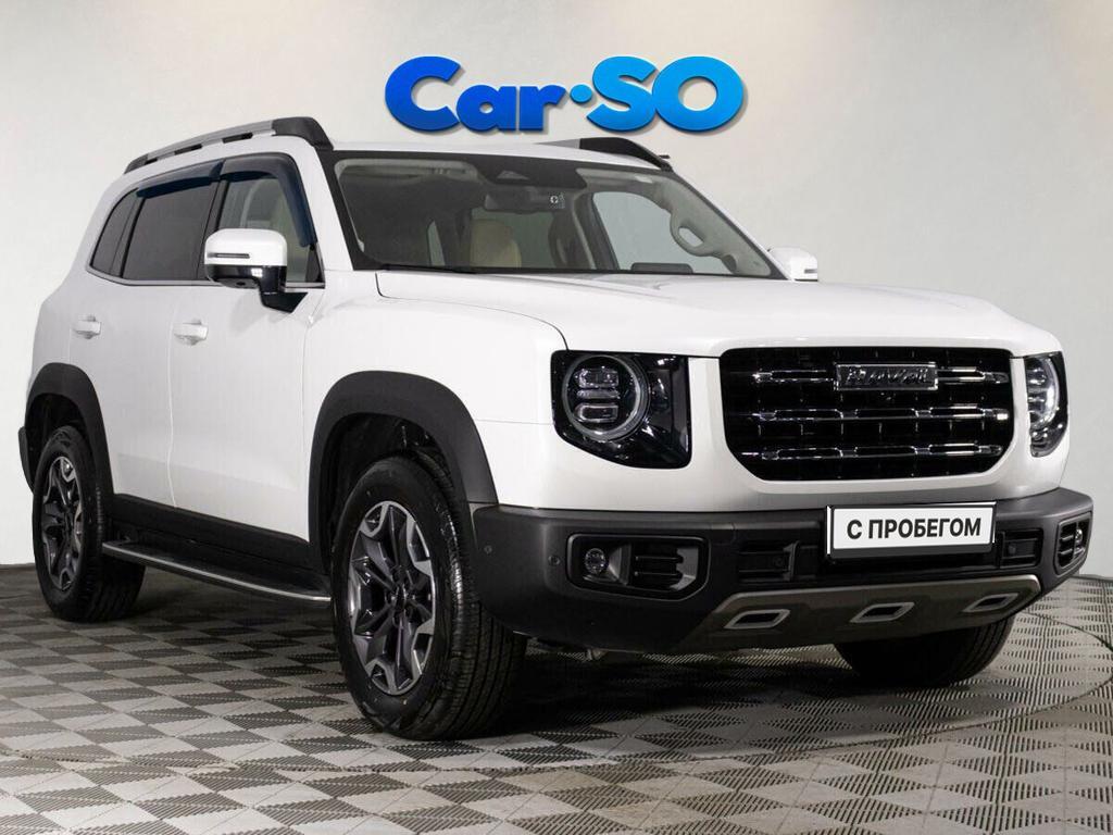 Haval Dargo