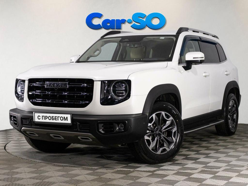 Haval Dargo