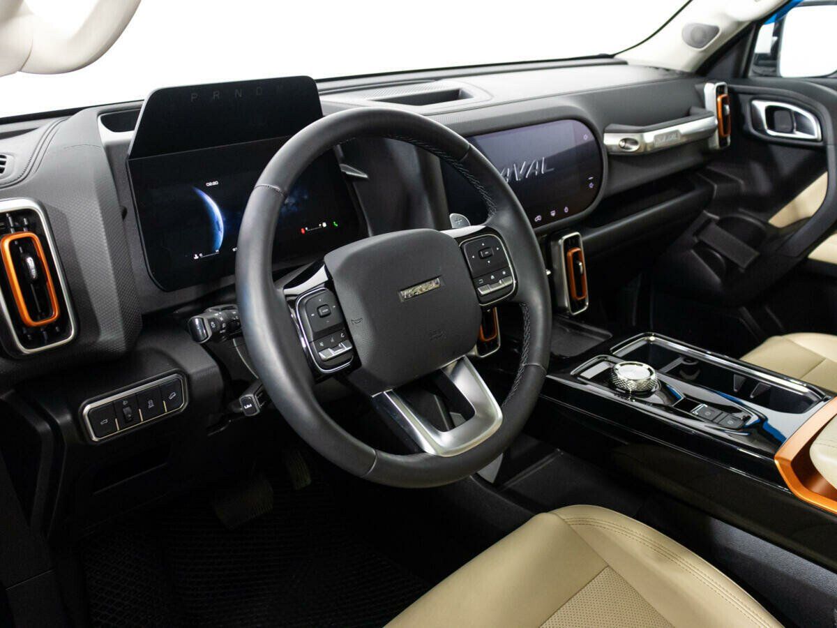Haval Dargo