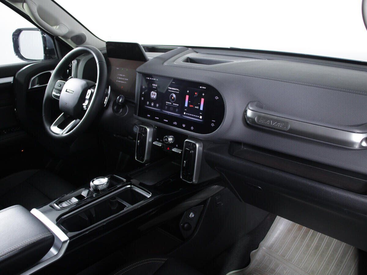 Haval Dargo