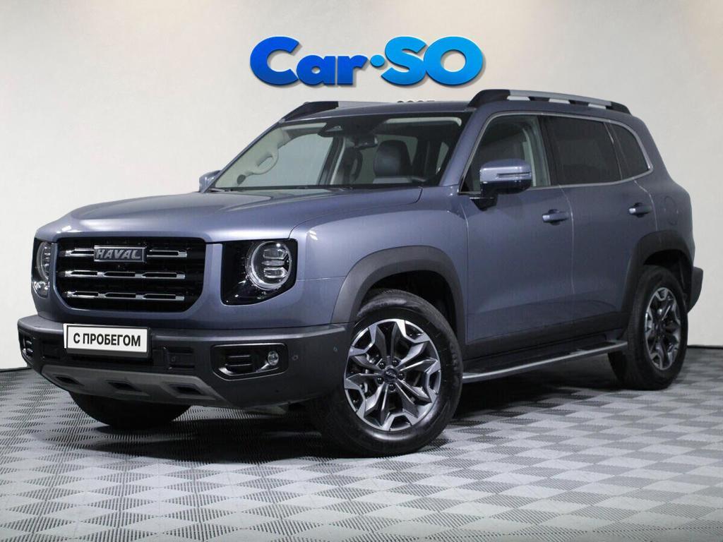 Haval Dargo