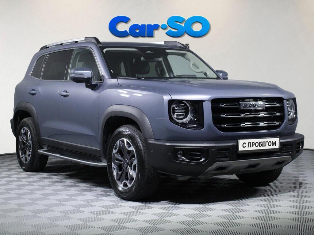 Haval Dargo