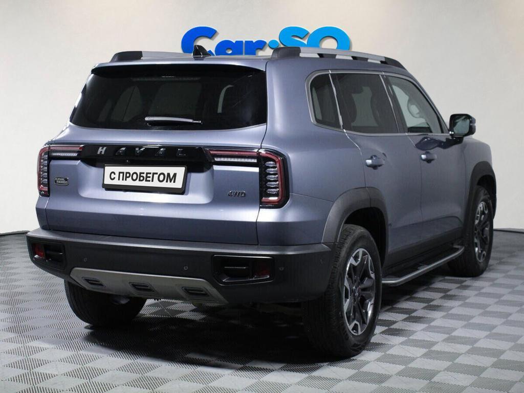 Haval Dargo