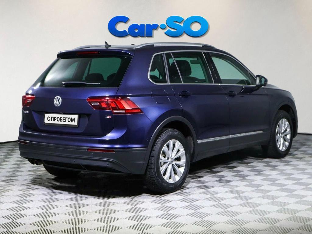 Volkswagen Tiguan, II