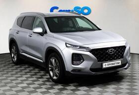 Hyundai Santa Fe, IV