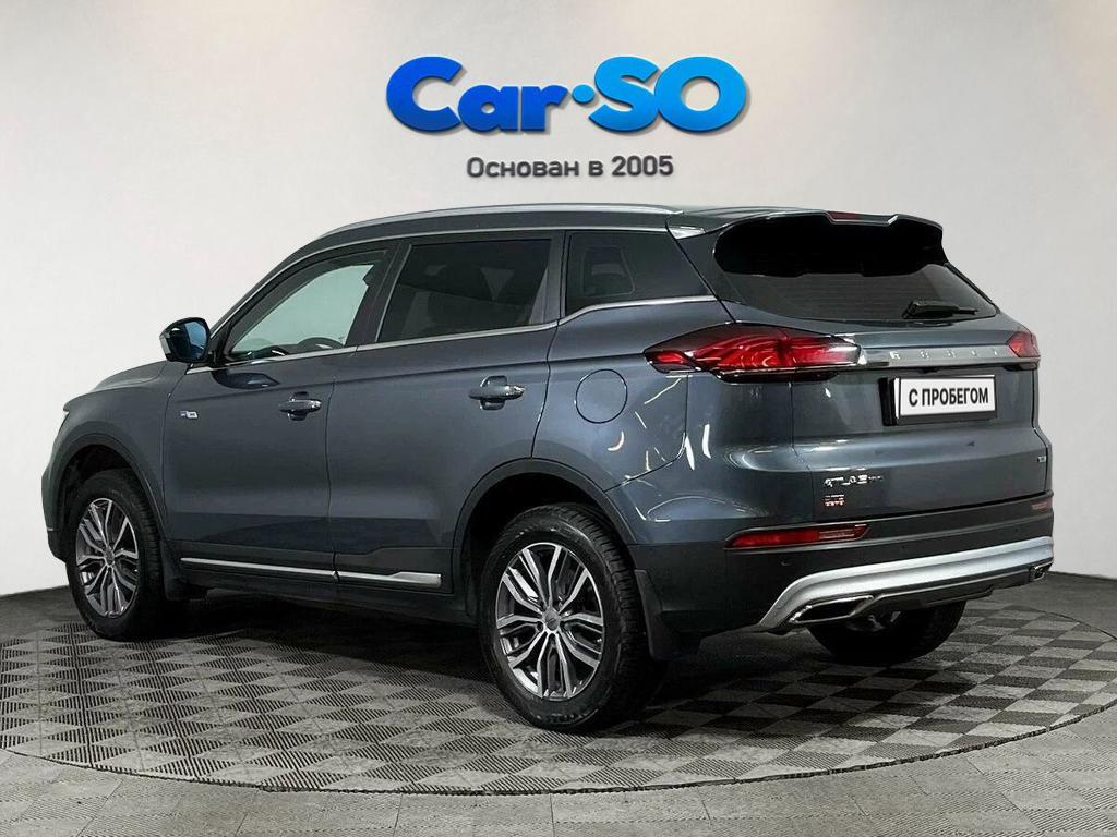 Geely Atlas Pro