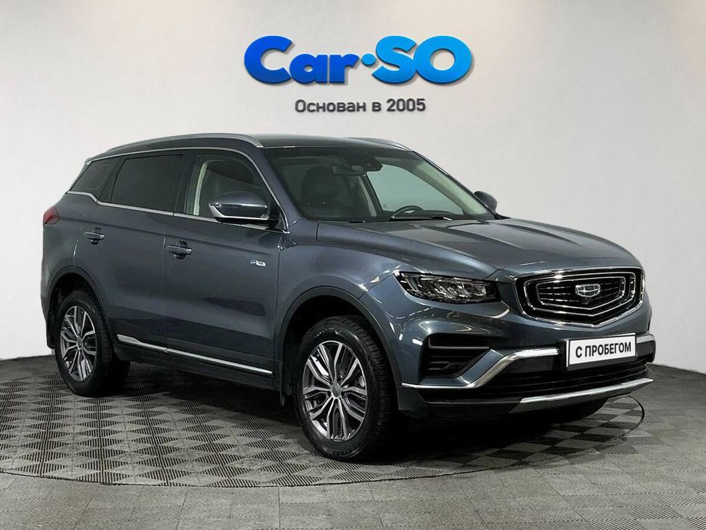 Geely Atlas Pro
