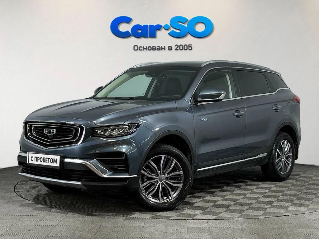 Geely Atlas Pro