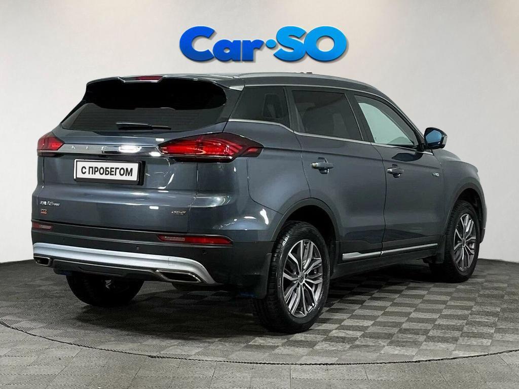 Geely Atlas Pro