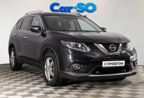 Nissan X-Trail, III