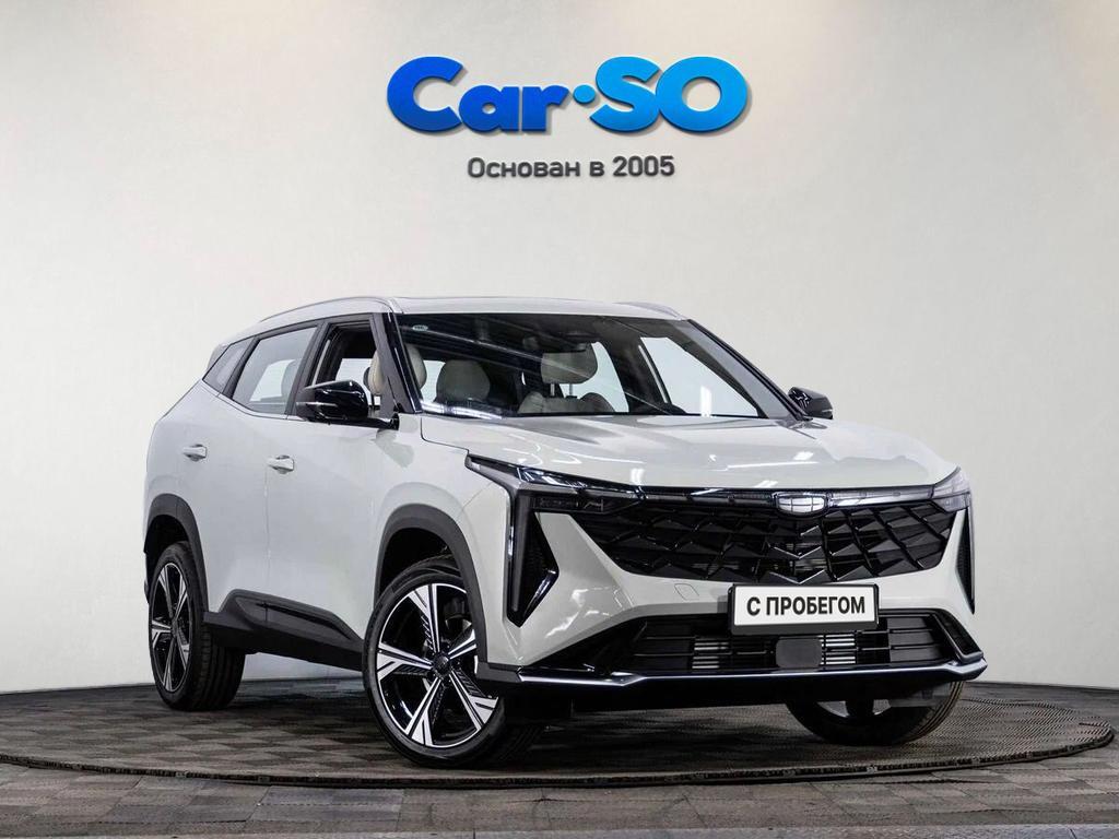 Geely Boyue Cool