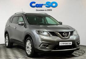 Nissan X-Trail, III