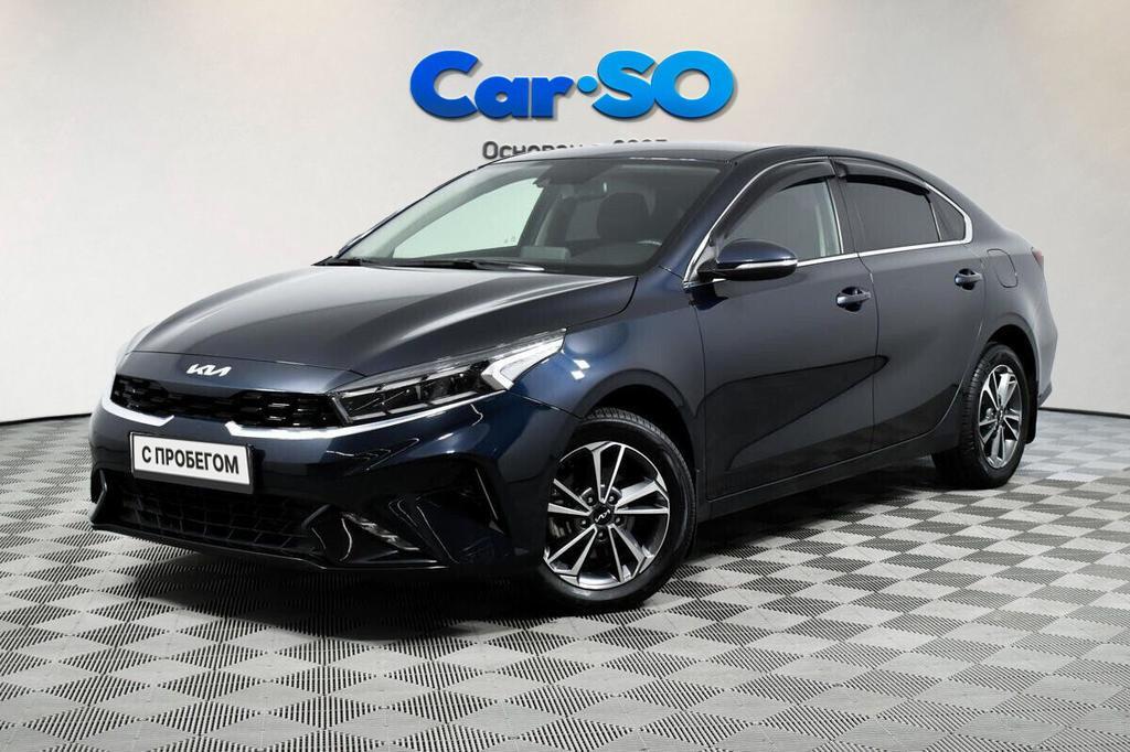 KIA Cerato, IV Рестайлинг