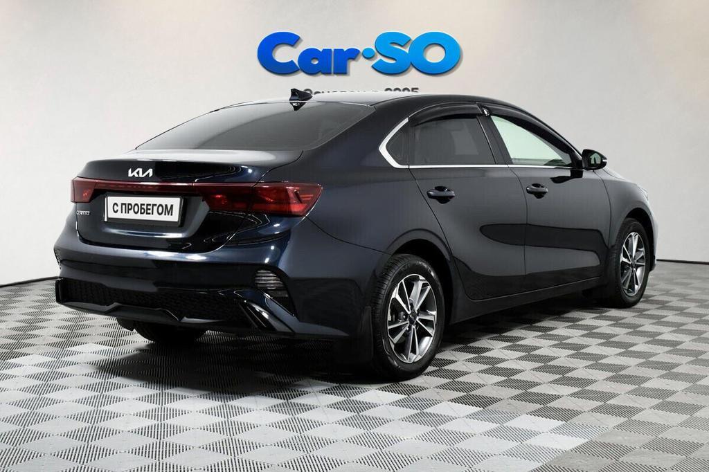 KIA Cerato, IV Рестайлинг