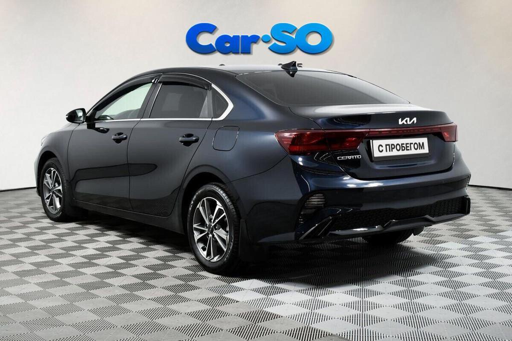 KIA Cerato, IV Рестайлинг