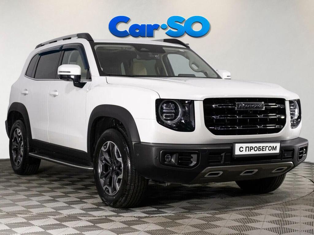 Haval Dargo