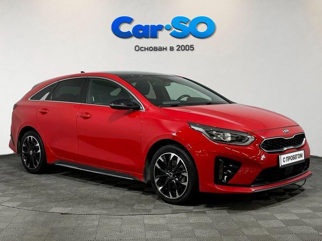 KIA Proceed, I