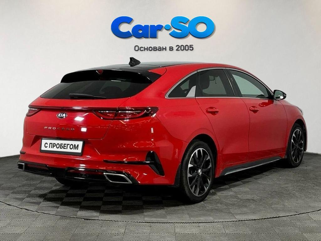 KIA Proceed, I