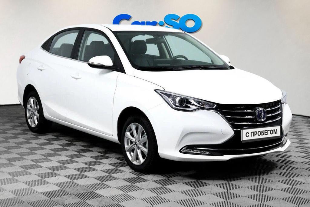 Changan Alsvin