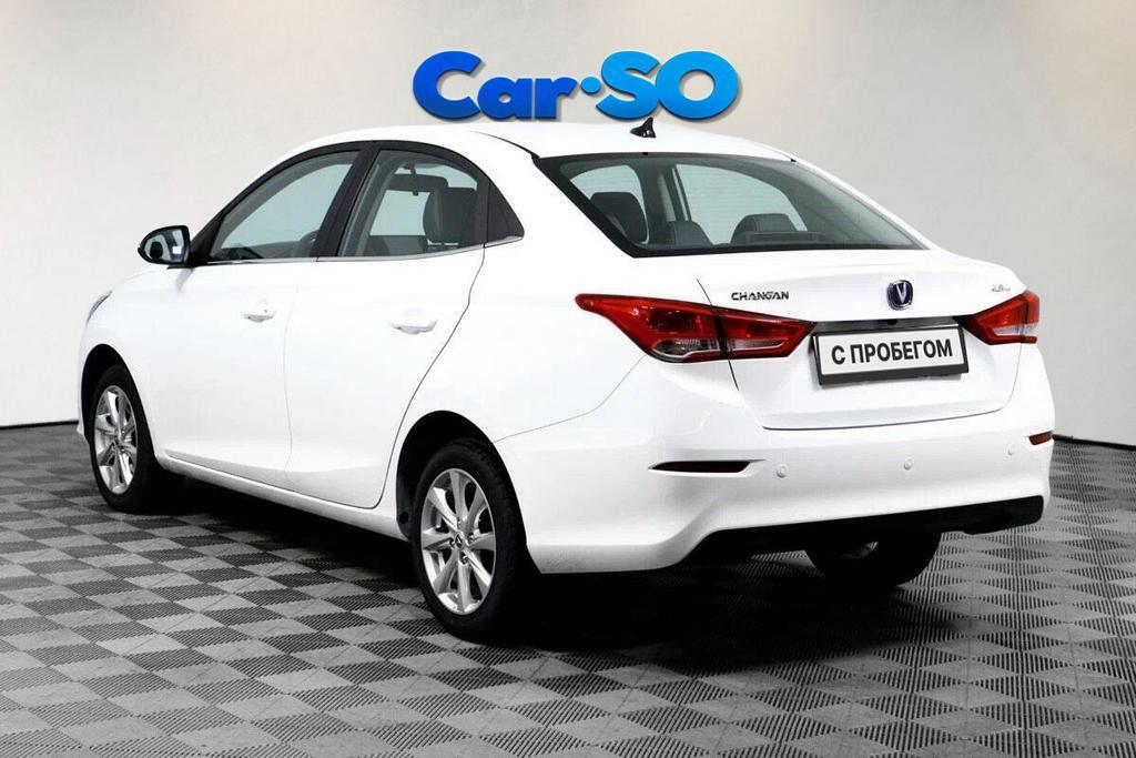 Changan Alsvin