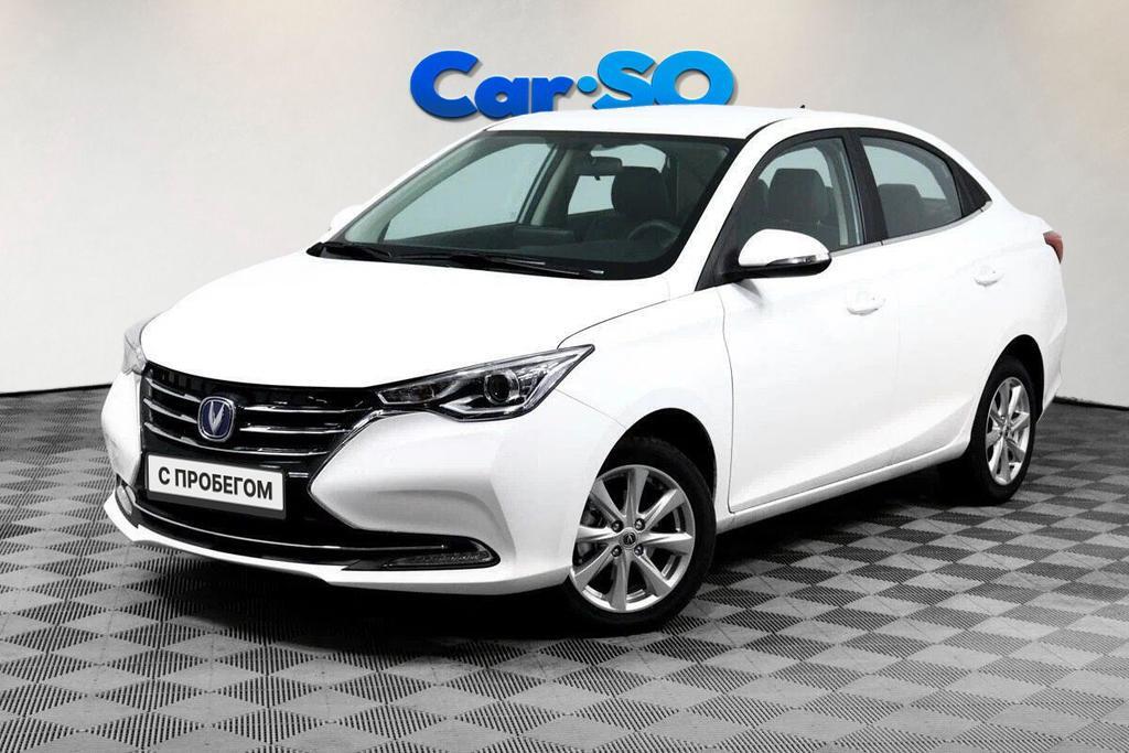 Changan Alsvin