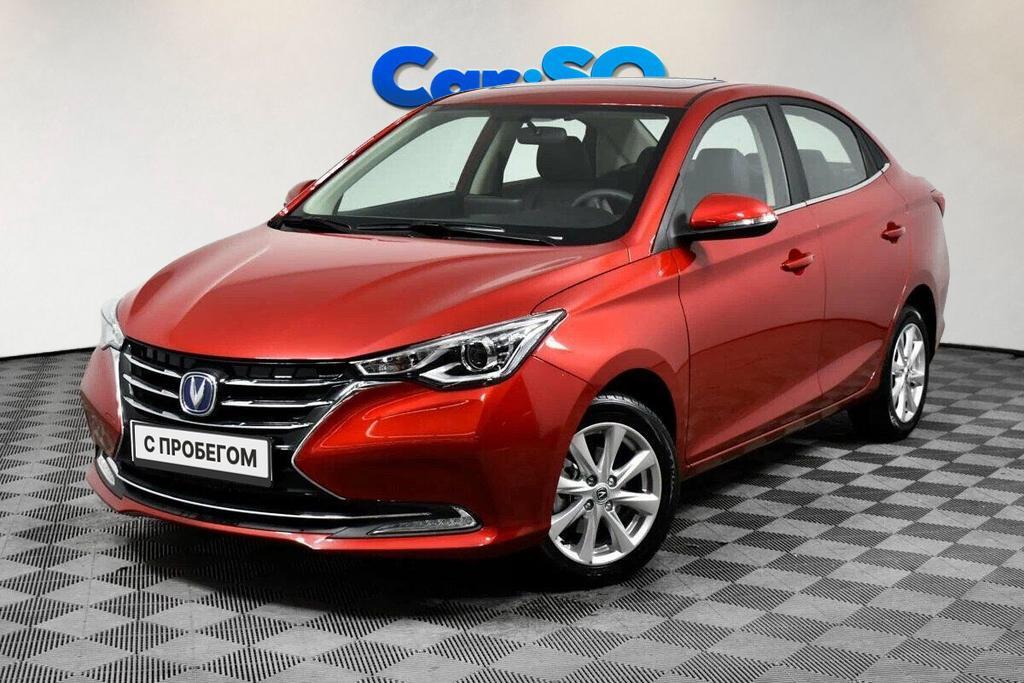 Changan Alsvin