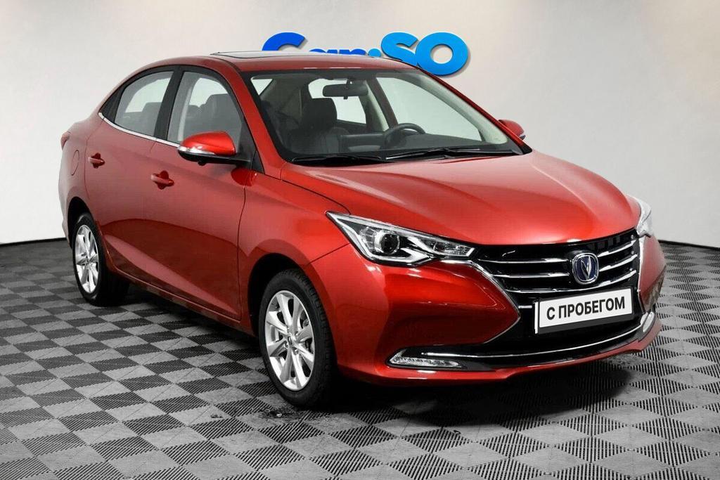 Changan Alsvin