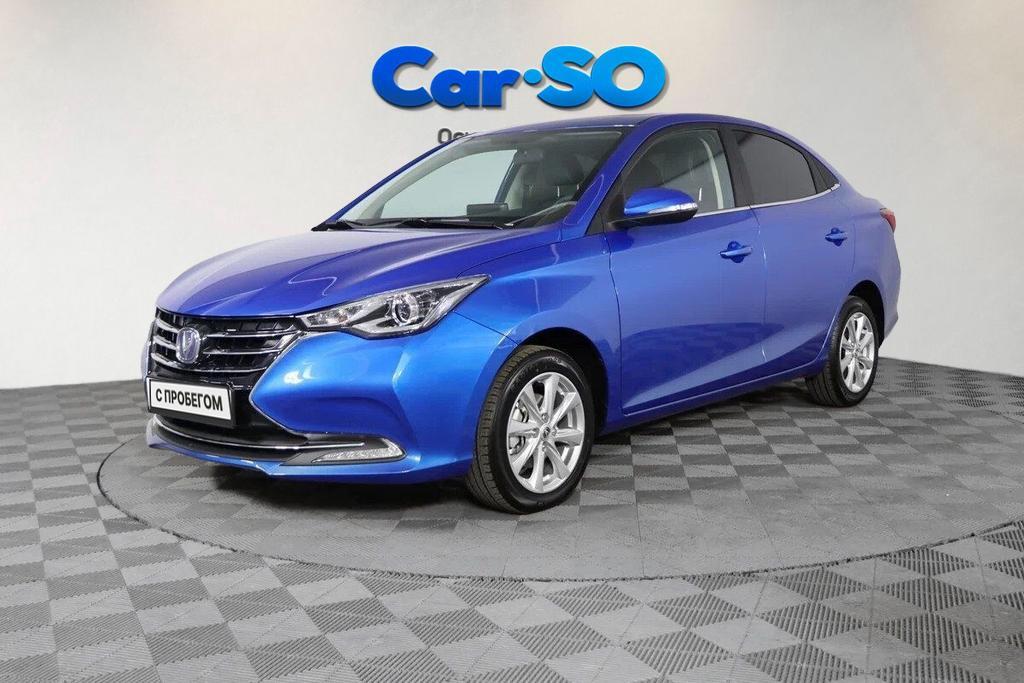 Changan Alsvin