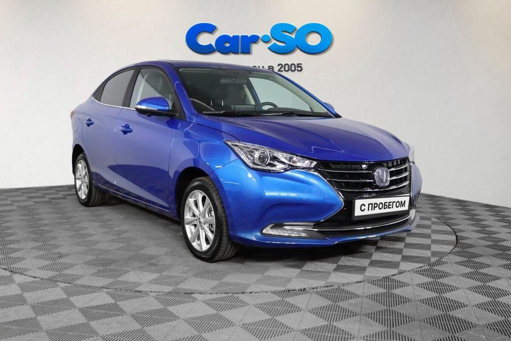 Changan Alsvin