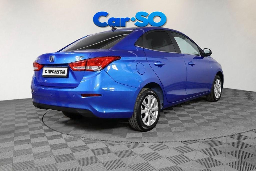Changan Alsvin